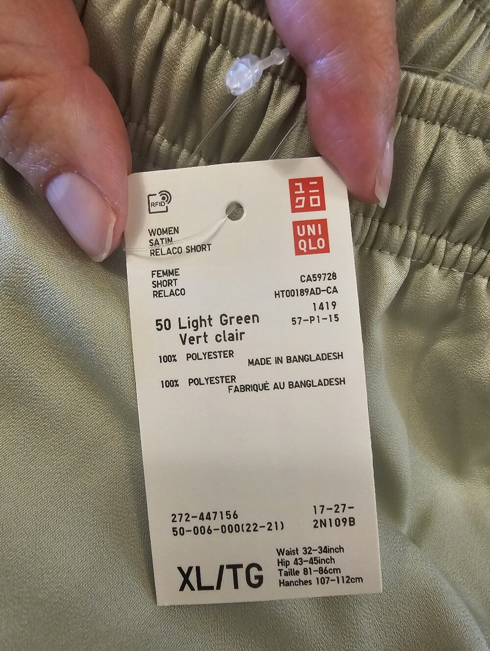 Light Green Uniqlo Women's Satin Relaco Shorts - Picture 5 of 7